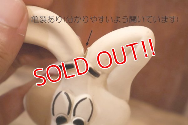 画像8: ct-250801-22 General Mills / Trix Rabbit 1970's Soft Vinyl Doll