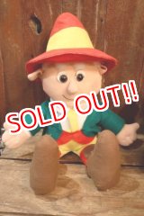 画像: ct-250802-25 Keebler / Ernie 1990's Plush Doll