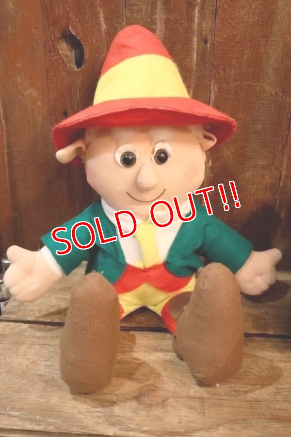 画像1: ct-250802-25 Keebler / Ernie 1990's Plush Doll