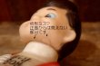 画像10: ct-250802-17 Big Boy / 1970's Coin Bank Made in TAIWAN