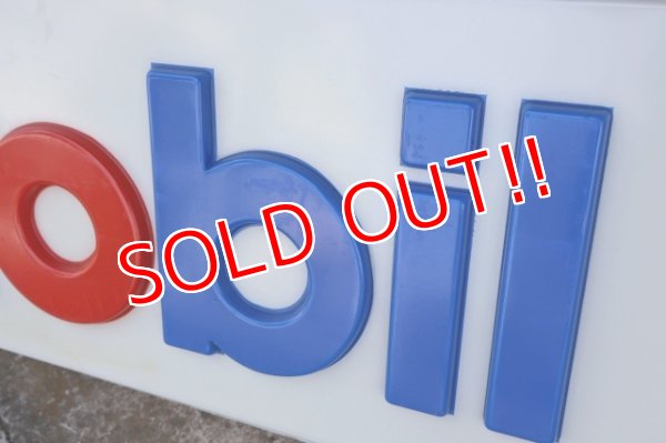 画像3: dp-250618-08 【※店頭ピックのみ】Mobil 1990's Embossed Gas Station Sign