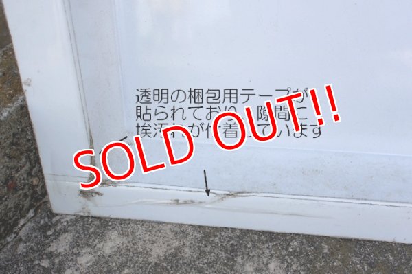 画像14: dp-250618-08 【※店頭ピックのみ】Mobil 1990's Embossed Gas Station Sign