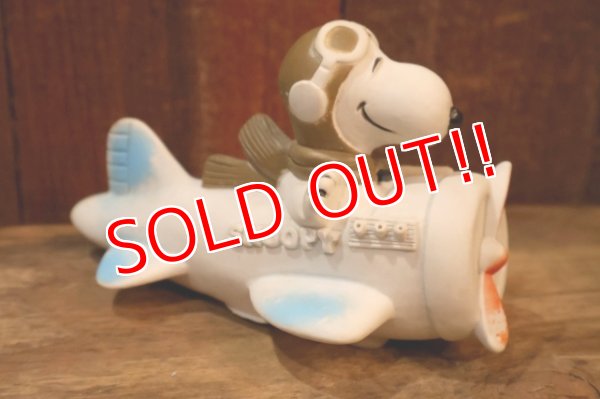 画像3: ct-250802-12 Snoopy Flying Ace / Danara 1970's- early 1980’s Airplane Squeaky Toy