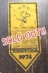 画像: ct-250807-01 Woodstock / Felt Banner 1974 Calendar