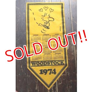 画像: ct-250807-01 Woodstock / Felt Banner 1974 Calendar