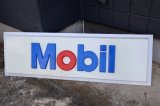 画像: dp-250618-08 【※店頭ピックのみ】Mobil 1990's Embossed Gas Station Sign