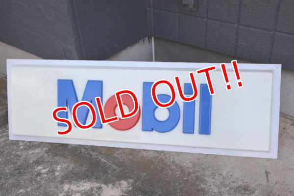 画像1: dp-250618-08 【※店頭ピックのみ】Mobil 1990's Embossed Gas Station Sign