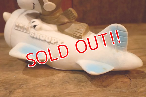 画像5: ct-250802-12 Snoopy Flying Ace / Danara 1970's- early 1980’s Airplane Squeaky Toy