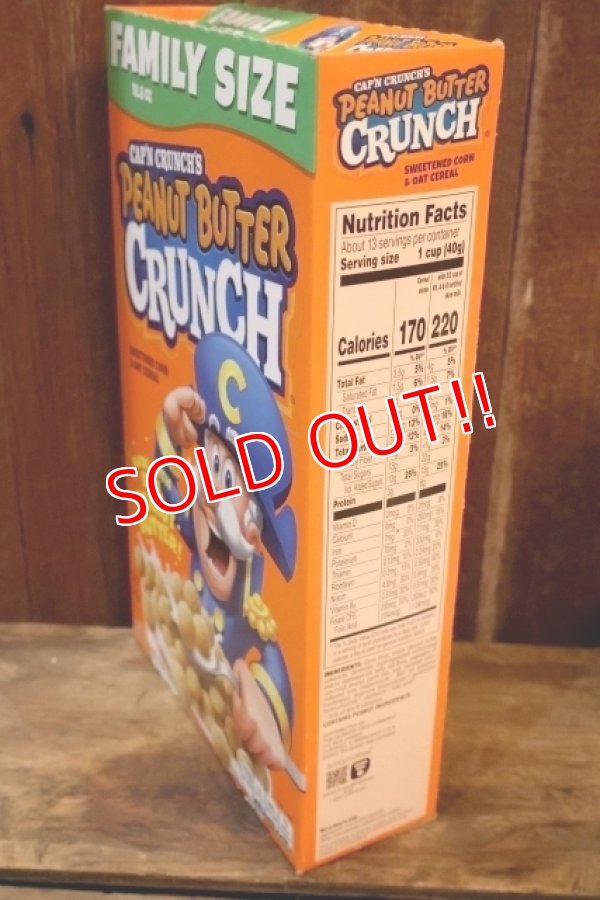 画像4: ct-250802-24 Quaker Oats Company / CAP'N CRUNCH'S PEANUT BUTTER CRUNCH 2023 CEREAL BOX