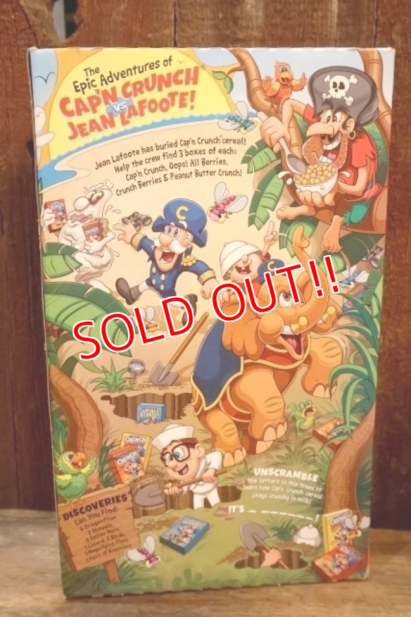 画像8: ct-250802-24 Quaker Oats Company / CAP'N CRUNCH'S PEANUT BUTTER CRUNCH 2023 CEREAL BOX