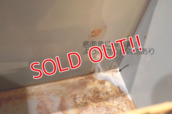 画像16: dp-250804-09 1950's-1960's College Pennant Student Record File Box