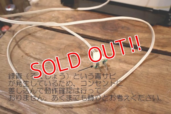 画像13: ck-046 Coca-Cola 1980's Wall Clock