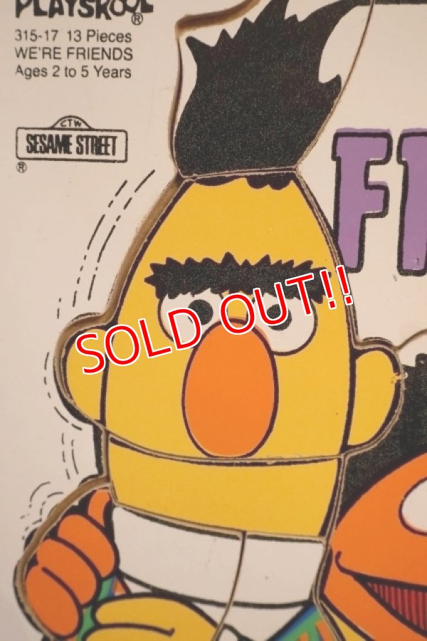 画像2: ct-250802-31 Bert & Ernie / Playskool 1970's Wood Frame Tray Puzzle