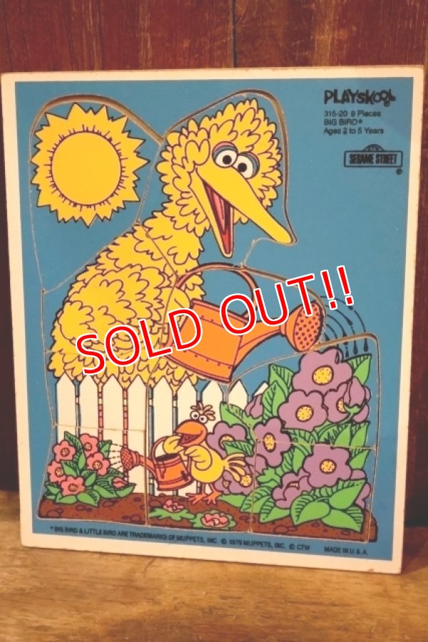 画像1: ct-250802-30 Big Bird & Little Bird / Playskool 1970's Wood Frame Tray Puzzle