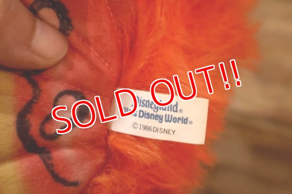 画像9: ct-250801-08 Captain EO / 1986 Fuzzball Plush Doll