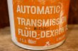 画像3: dp-250618-28 Sinclair AUTOMATIC TRANSMISSION FLUID-DEXRON II1 U.S. QUART CAN