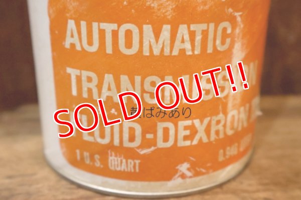画像3: dp-250618-28 Sinclair AUTOMATIC TRANSMISSION FLUID-DEXRON II1 U.S. QUART CAN
