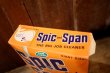 画像6: dp-250618-09 Spic and Span THE BIG JOB CLEANER 1960's-1970's BOX