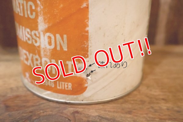 画像4: dp-250618-28 Sinclair AUTOMATIC TRANSMISSION FLUID-DEXRON II1 U.S. QUART CAN