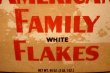 画像3: dp-250618-09 AMERICAN FAMILY FLAKES 1950's SOAP BOX