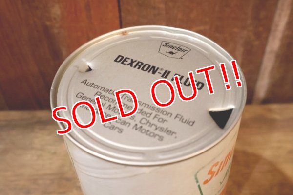 画像8: dp-250618-28 Sinclair AUTOMATIC TRANSMISSION FLUID-DEXRON II1 U.S. QUART CAN