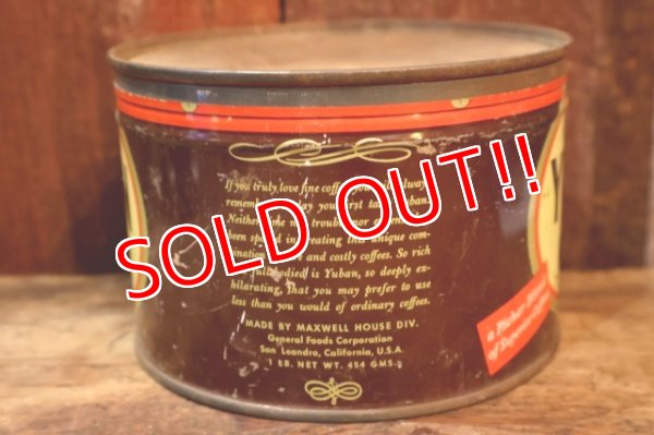 画像4: dp-241106-44 YUBAN COFFEE VINTAGE TIN CAN