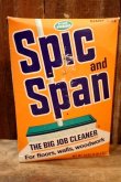 画像1: dp-250618-09 Spic and Span THE BIG JOB CLEANER 1960's-1970's BOX