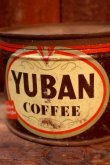 画像3: dp-241106-44 YUBAN COFFEE VINTAGE TIN CAN