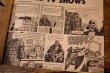 画像10: ct-250319-28 CRACKED MAGAZINE / March 1978 "BIONIC MAN IN STAR WARS"