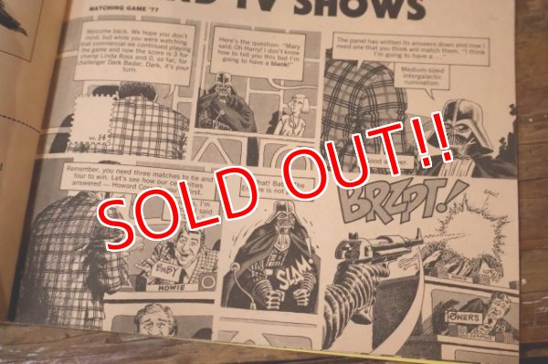 画像10: ct-250319-28 CRACKED MAGAZINE / March 1978 "BIONIC MAN IN STAR WARS"