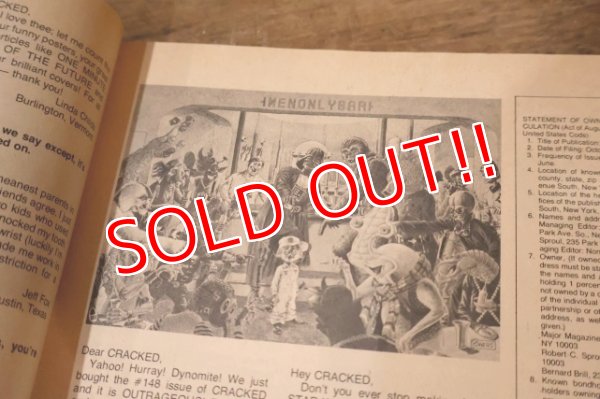 画像4: ct-250319-28 CRACKED MAGAZINE / March 1978 "BIONIC MAN IN STAR WARS"