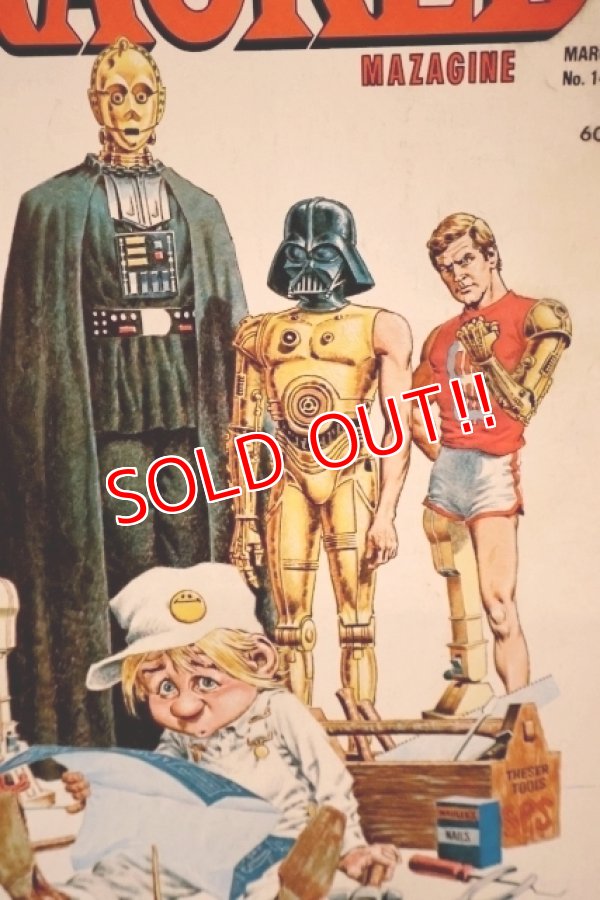 画像2: ct-250319-28 CRACKED MAGAZINE / March 1978 "BIONIC MAN IN STAR WARS"
