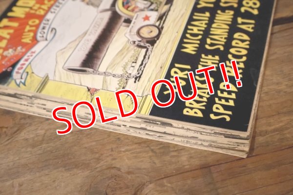 画像13: ct-250319-28 CRACKED MAGAZINE / March 1978 "BIONIC MAN IN STAR WARS"