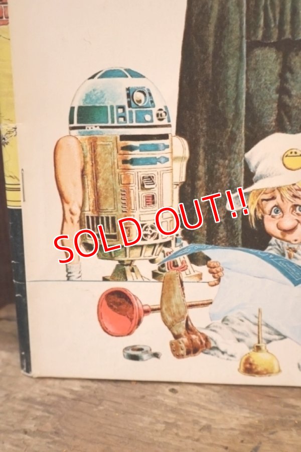 画像3: ct-250319-28 CRACKED MAGAZINE / March 1978 "BIONIC MAN IN STAR WARS"