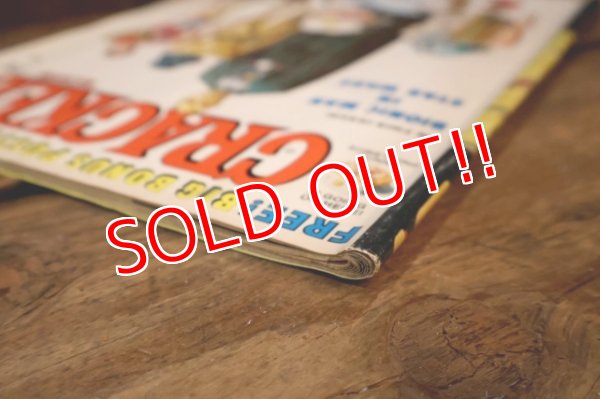 画像14: ct-250319-28 CRACKED MAGAZINE / March 1978 "BIONIC MAN IN STAR WARS"