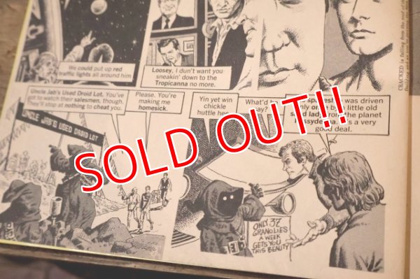 画像7: ct-250319-28 CRACKED MAGAZINE / March 1978 "BIONIC MAN IN STAR WARS"