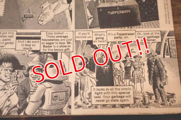 画像6: ct-250319-28 CRACKED MAGAZINE / March 1978 "BIONIC MAN IN STAR WARS"