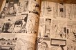 画像9: ct-250319-28 CRACKED MAGAZINE / March 1978 "BIONIC MAN IN STAR WARS"