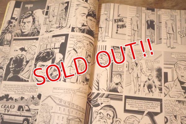 画像9: ct-250319-28 CRACKED MAGAZINE / March 1978 "BIONIC MAN IN STAR WARS"