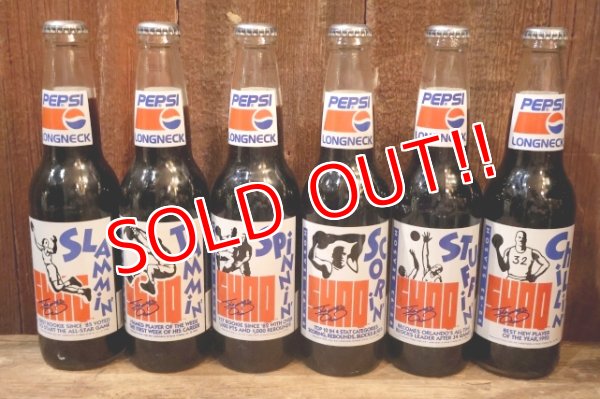 画像1: ck-051 Shaquille O'Neal 1993 PEPSI "SHAQ ATTAQ PAQ" Bottle Complete Set
