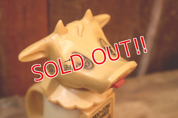 画像4: ct-250802-28 WHIRLEY INDUSTRIES, INC / 1960's-1970's Moo-Cow Creamer