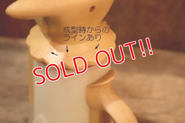 画像9: ct-250802-28 WHIRLEY INDUSTRIES, INC / 1960's-1970's Moo-Cow Creamer