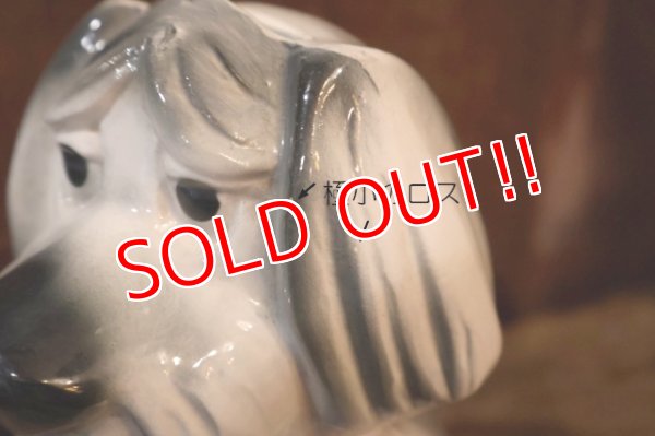 画像9: ct-250701-05 FORD / 1950's-1960's Shaggy Dog Ceramic Coin Bank