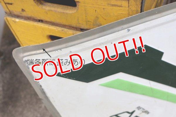 画像8: dp-250618-22【※店頭ピックのみ】 INTERSTATE BATTERIES / Large Metal Sign