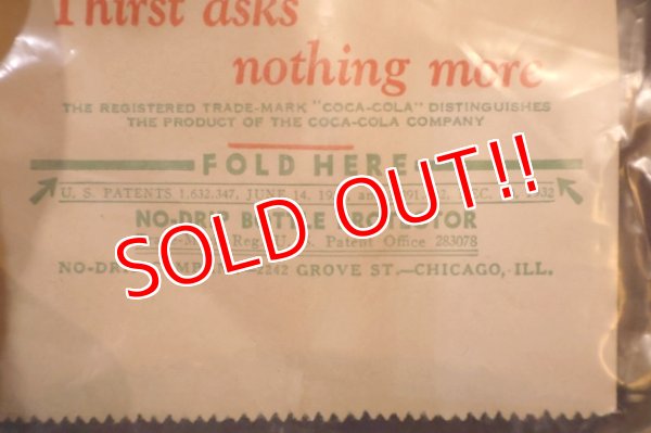 画像3: dk-095 Coca-Cola 1930's Paper Bottle Holder