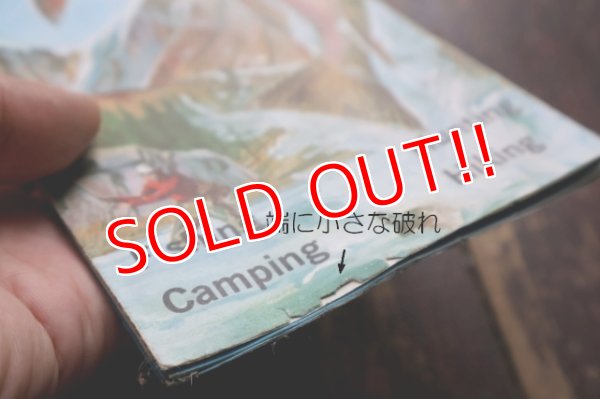 画像13: dp-250728-05 UINTA LAKES WEST 1969 MAP & GUIDE