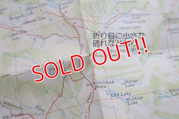 画像11: dp-250728-05 UINTA LAKES EAST 1969 MAP & GUIDE