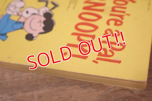 画像2: ct-220801-48 PEANUTS / 1970's Comic "You're a Pal, SNOOPY!"