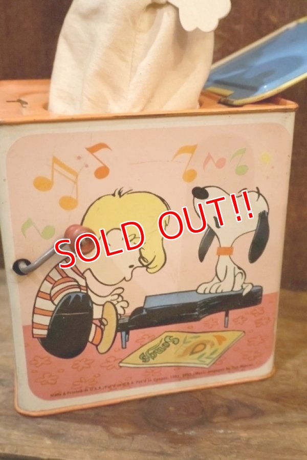 画像7: ct-250320-30 【JUNK】Snoopy / MATTEL 1972 Musical  Jack in the Box