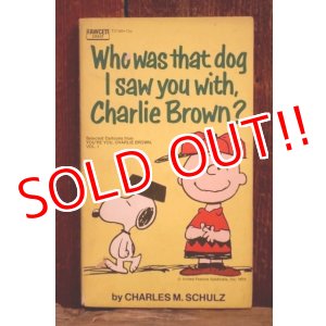 画像: ct-220801-48 PEANUTS / 1970's Comic "Who was that dog I saw you with,Charlie Brown?"